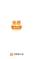 乐鱼官方信誉好